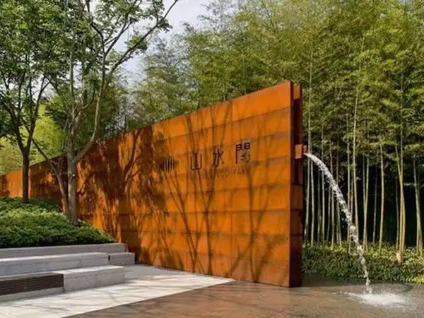 门头沟锈钢板水景